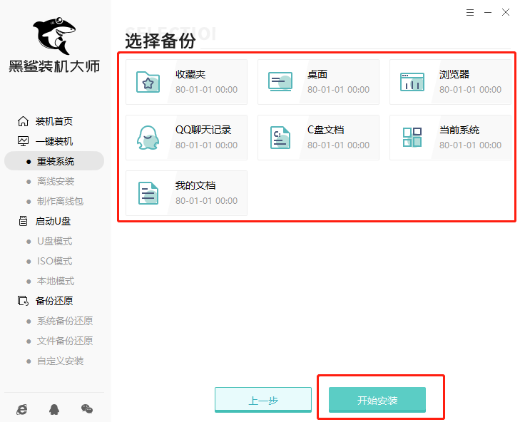 http://m.dnffz8.cn/data/upload/admin/20201027/5f978b46de8b3.png