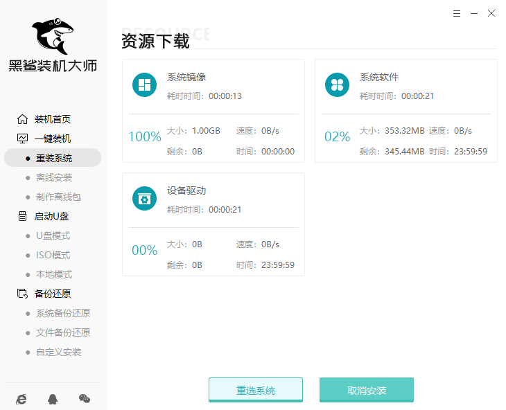 http://m.dnffz8.cn/data/upload/admin/20201103/5fa0c4d54dfe3.png