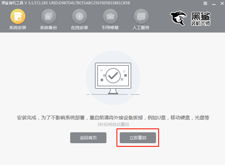 http://m.dnffz8.cn/data/upload/admin/20201103/5fa0c4d5aebd4.png