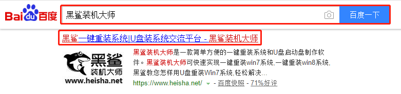http://m.dnffz8.cn/data/upload/admin/20201106/5fa4ba9ea9202.png