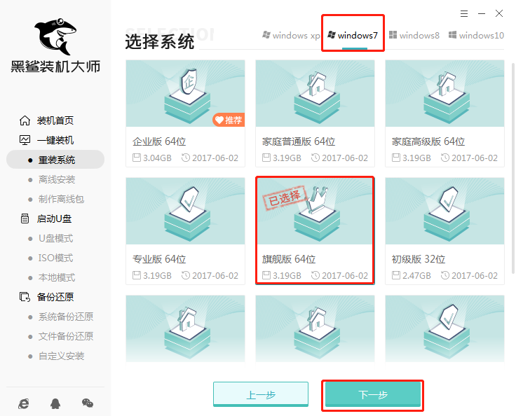 http://m.dnffz8.cn/data/upload/admin/20201106/5fa4ba9f5c764.png