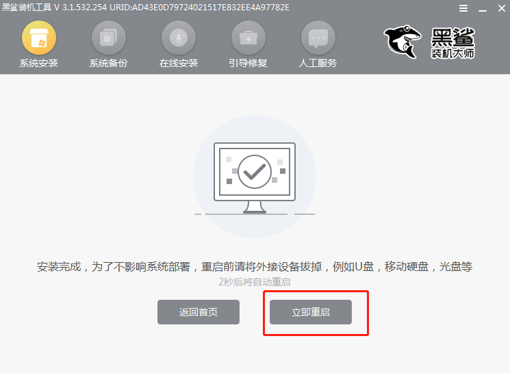 http://m.dnffz8.cn/data/upload/admin/20201110/5faa085eb9399.png