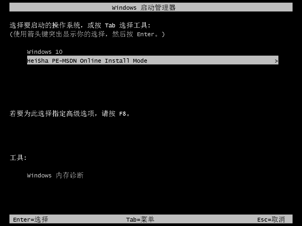 http://m.dnffz8.cn/data/upload/admin/20201029/5f9a2f7025217.png