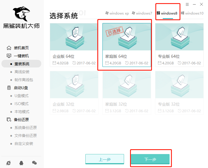 http://m.dnffz8.cn/data/upload/admin/20201102/5f9f72958d03f.png