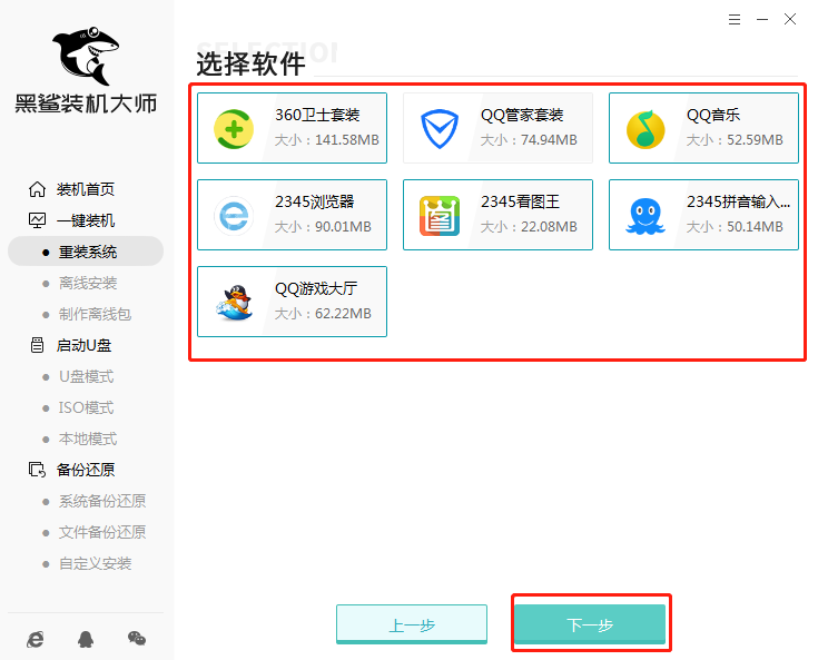 http://m.dnffz8.cn/data/upload/admin/20201102/5f9f7295a8707.png
