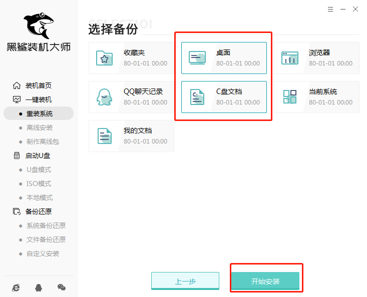http://m.dnffz8.cn/data/upload/admin/20201102/5f9f7295c4b01.png