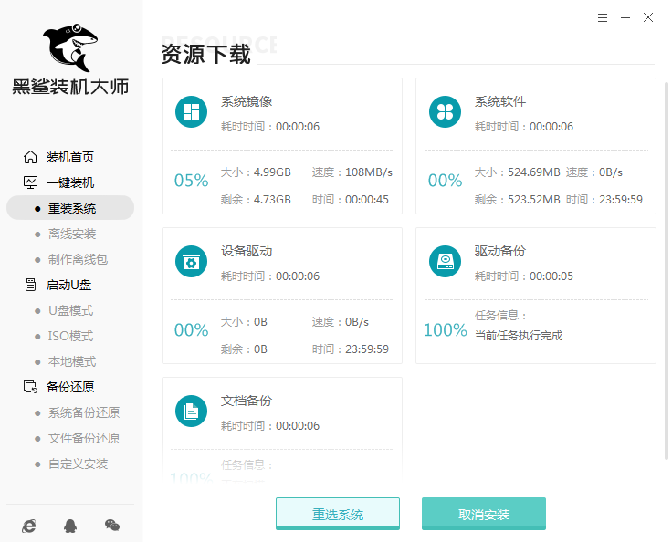 http://m.dnffz8.cn/data/upload/admin/20201102/5f9f7295dcf3c.png