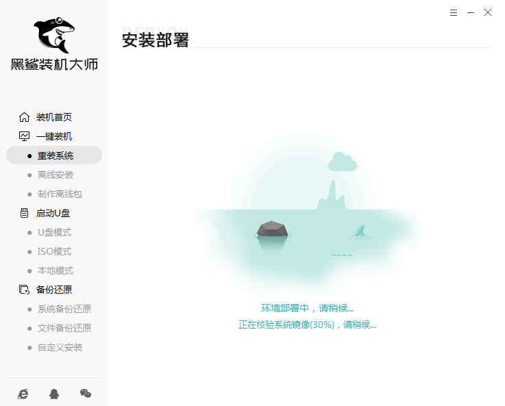 http://m.dnffz8.cn/data/upload/admin/20201102/5f9f72960284c.png