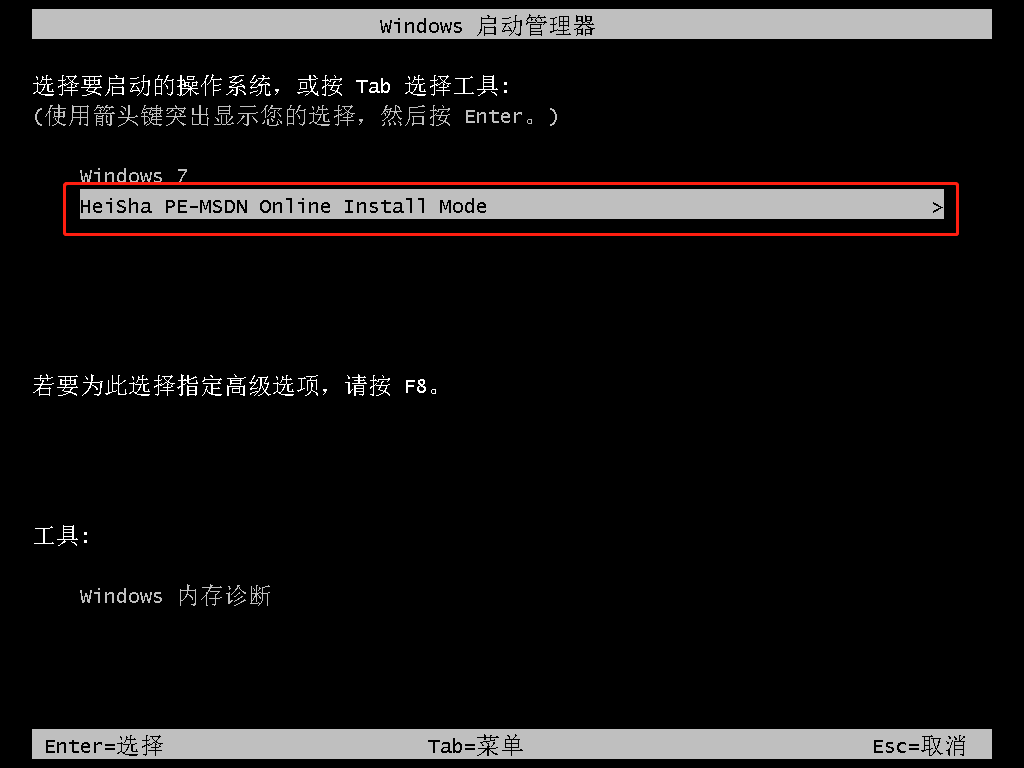 http://m.dnffz8.cn/data/upload/admin/20201102/5f9f7296309e9.png