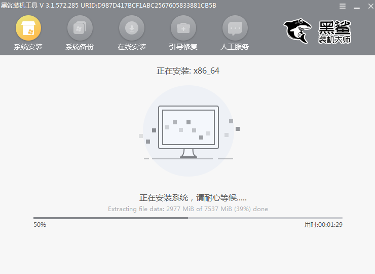 http://m.dnffz8.cn/data/upload/admin/20201102/5f9f729648b29.png