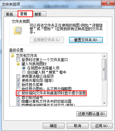 設(shè)置
