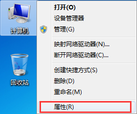 win7系統(tǒng)如何加入工作組