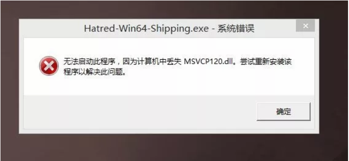 電腦什么時候需要重裝系統