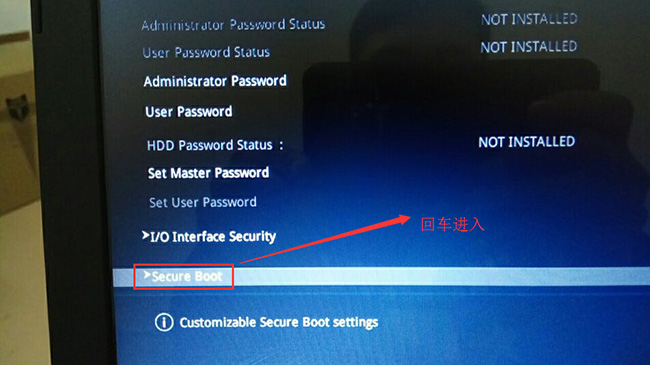 華碩S5100UQ筆記本bios設置U盤啟動步驟教程