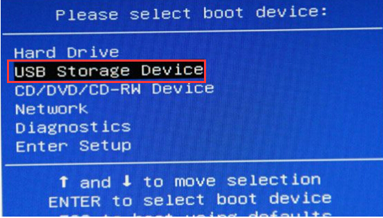 電腦win10系統重裝教程，惠普246 g4筆記本u盤安裝win10步驟