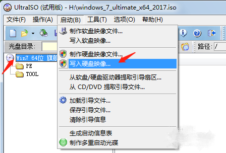 分享超詳細的U盤重裝系統(tǒng)攻略