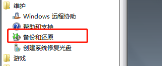 分享超詳細的U盤重裝系統(tǒng)攻略
