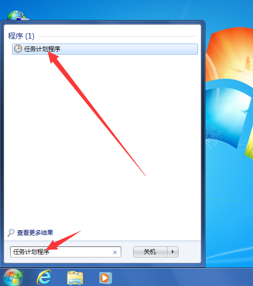 詳解電腦如何設(shè)置開(kāi)機(jī)自動(dòng)連接寬帶
