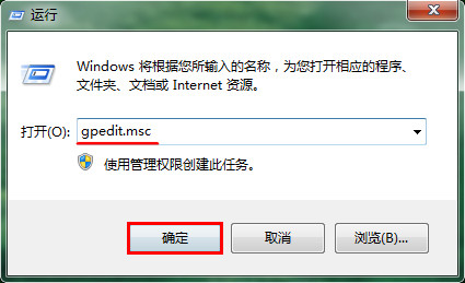 分享電腦如何設(shè)置最近文檔的最大數(shù)目