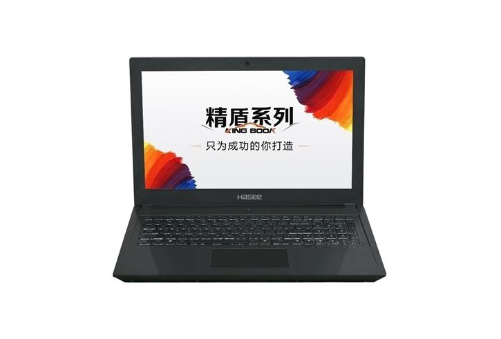 系統重裝win7旗艦版，神舟精盾t65在線重裝win7攻略