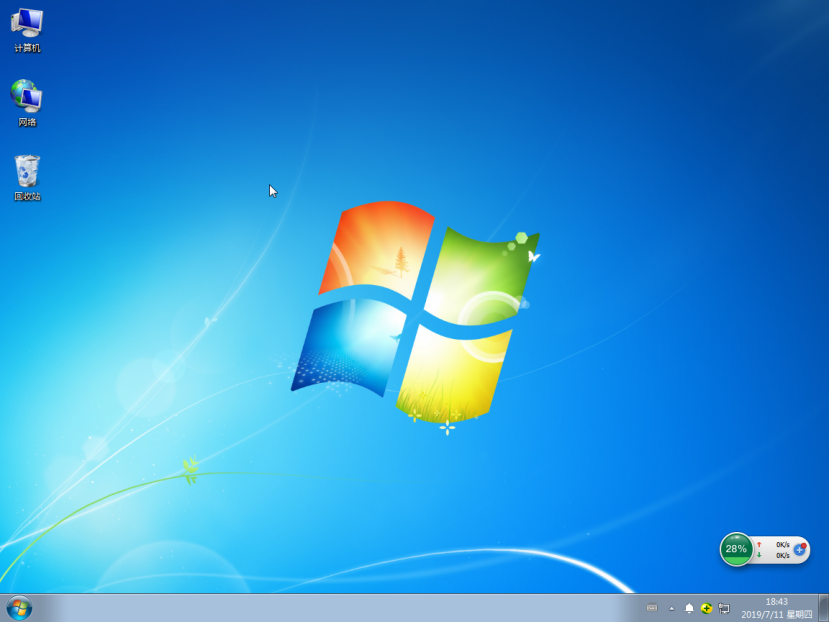 win7電腦怎么用啟動(dòng)U盤(pán)重裝系統(tǒng)